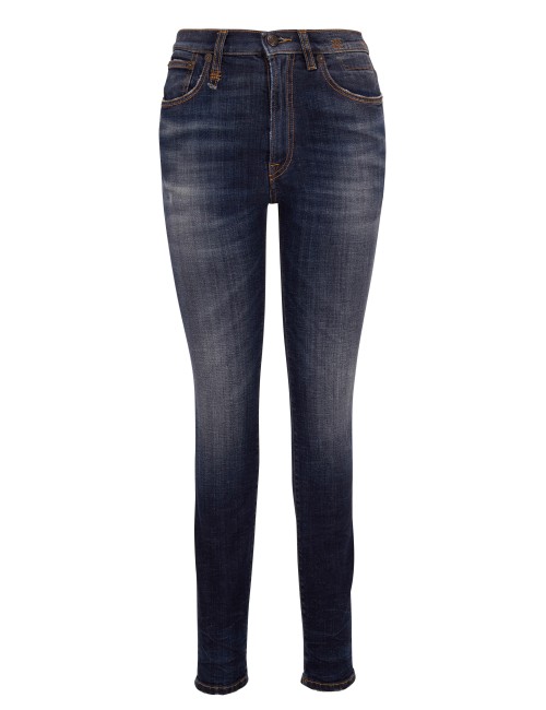Kate Skinny Howell