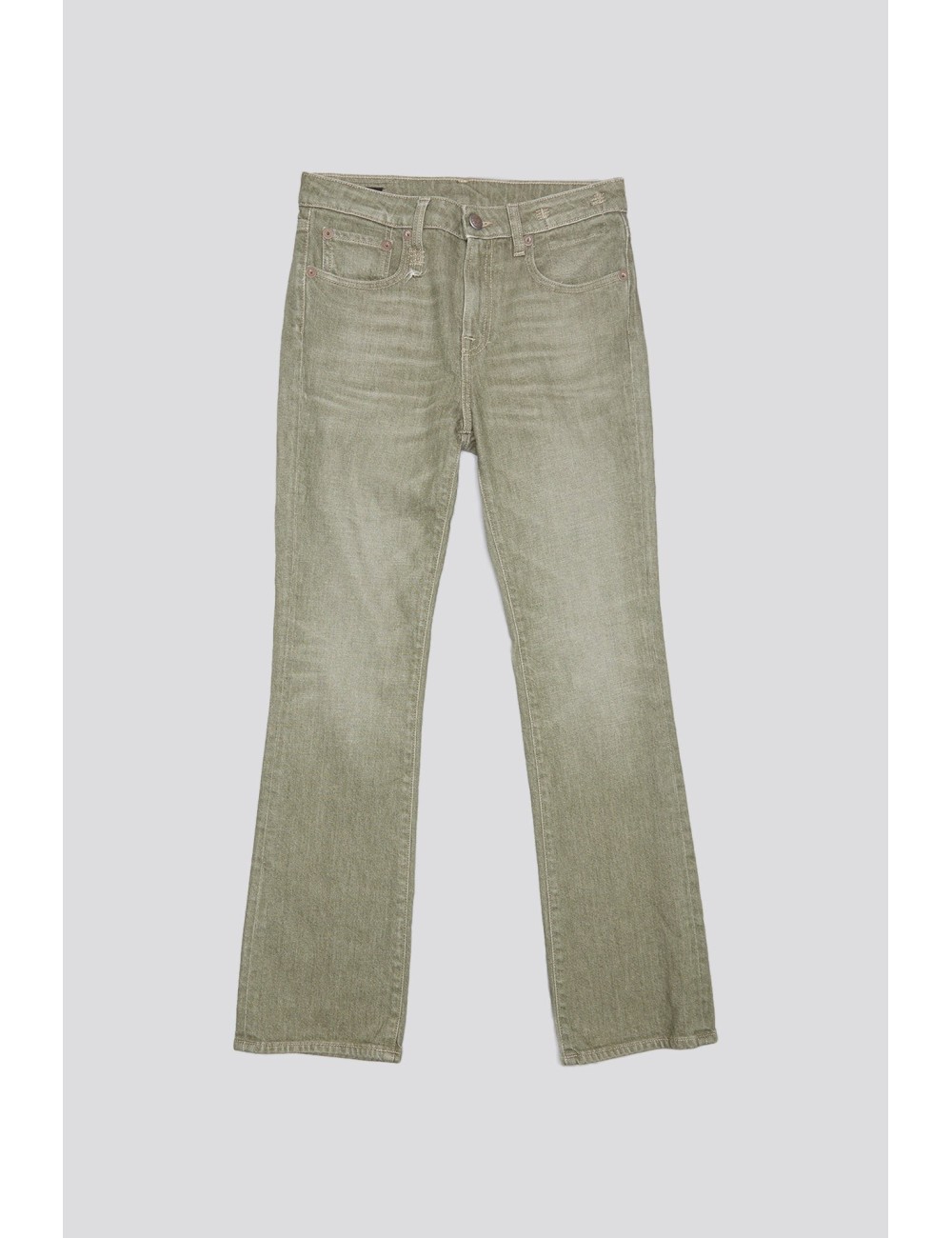 Kick Fit - Army Green Stretch